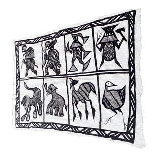 Vintage Korhogo Mud Cloth Cote d'Ivoire For Sale