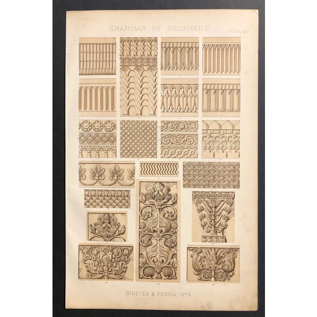 "Nineveh & Persia no 3" chromolithography plate from a 19th century edition of Jones' seminal design reference.