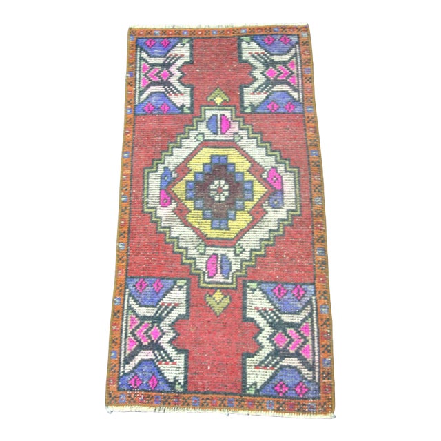 Vintage Turkish Wool Rug For Sale