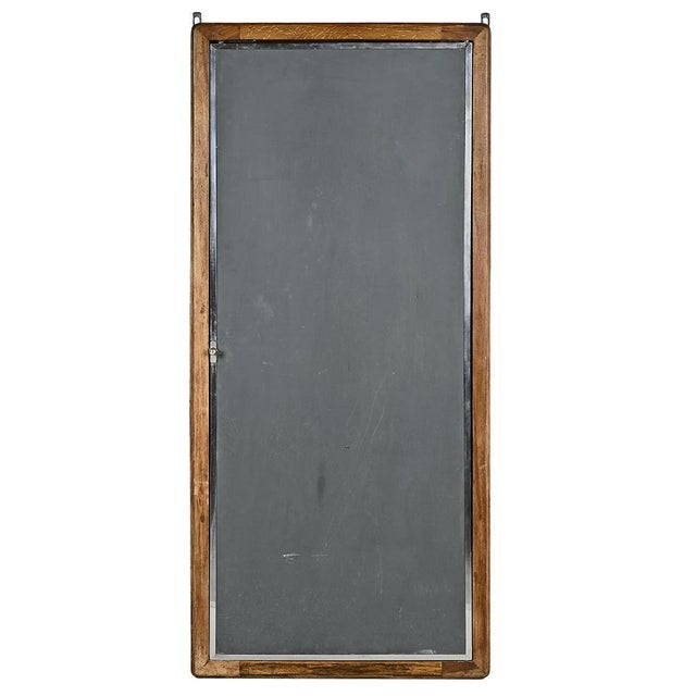This superb triptych mirror by Brot, measuring 138 cm high, 63 cm wide and 5 cm deep, is a true homage to the elegance of...