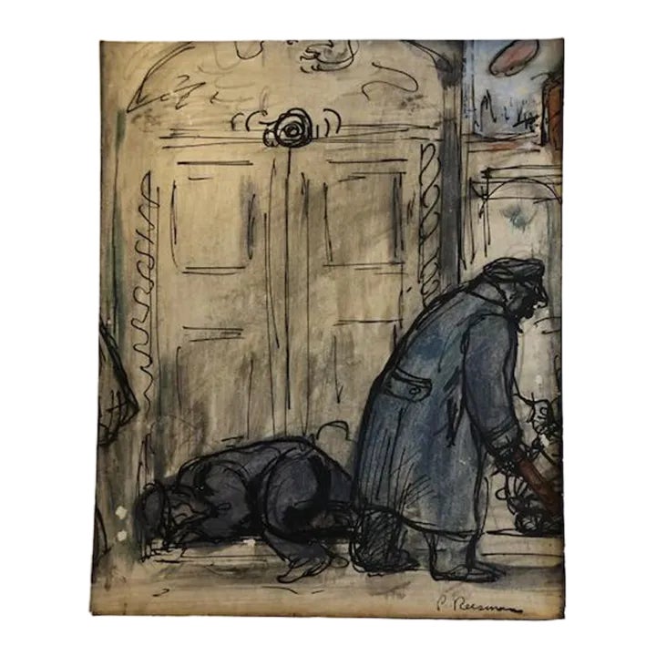 Philip Reisman | Chairish