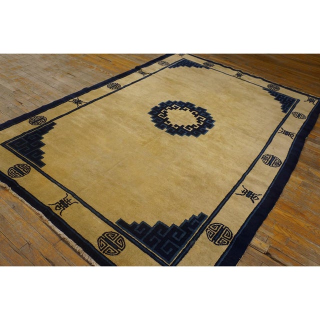 Chinese 1920s Beige Field Classic Greek Key Antique Chinese Peking Room Size Wool Rug For Sale - Image 3 of 10