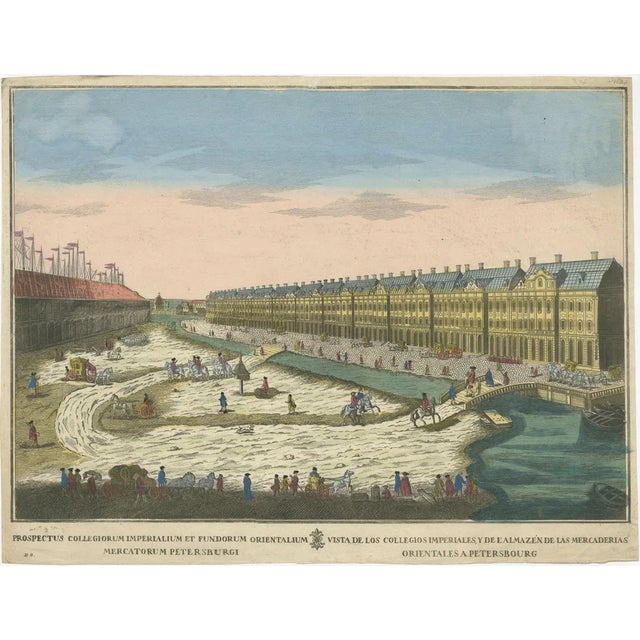 Optical Illustration of the Imperial Colleges and Warehouses in St. Petersburg, Print For Sale