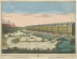 Optical Illustration of the Imperial Colleges and Warehouses in St. Petersburg, Print