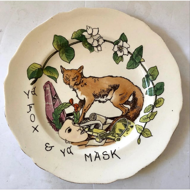 Copeland Copeland Fox and Mask Plate For Sale - Image 4 of 4