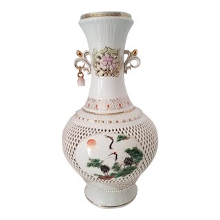 Reticulated, Beaded, Hand Painted Porcelain Vase, Monogram Marks For Sale