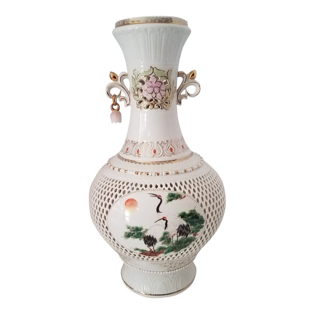 Reticulated, Beaded, Hand Painted Porcelain Vase, Monogram Marks For Sale