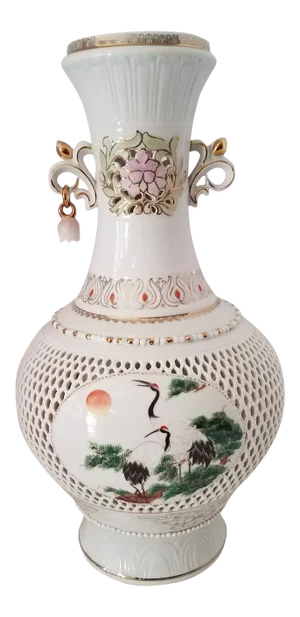 Reticulated, Beaded, Hand Painted Porcelain Vase, Monogram Marks