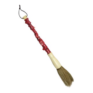 Chinese Calligraphy Brush With Carved Red Coral Handle and Bone Ferrule, Circa 1920–1950 For Sale