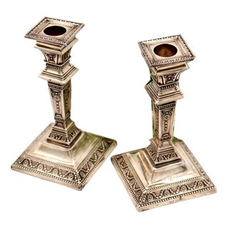 Low Silver Candlesticks with Embossed Columns, Set of 2 For Sale