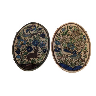 Middle Eastern Floral Botanical Decor Tiles, Set of 2 For Sale
