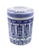 Chinese 1970’s Chinese Porcelain Covered Tea Container For Sale - Image 3 of 9