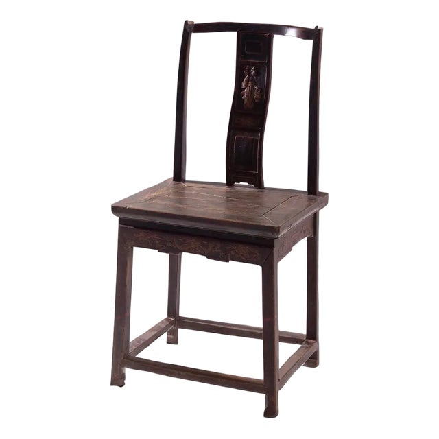 Ming Dinasty Style Chair, 1900 For Sale