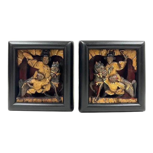Early 20th Century Chinese 3d Carving Wood Panel Hanging Architectural Element Set of 2 For Sale