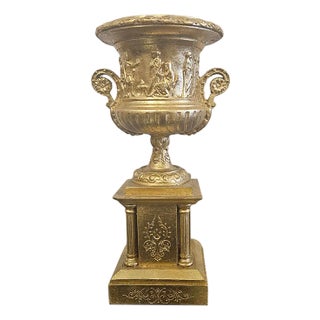 Golden Stucco Vase, 1960s For Sale