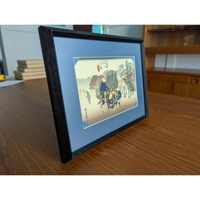 1970s 1970s Framed Utagawa Hiroshige Woodblock Print "Mishima: Morning Mist For Sale - Image 5 of 7