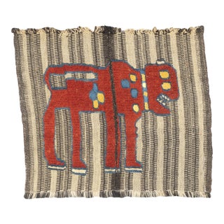 Antique Handwoven Gabbeh Palas Textile Art 3'3" X 3'10" For Sale