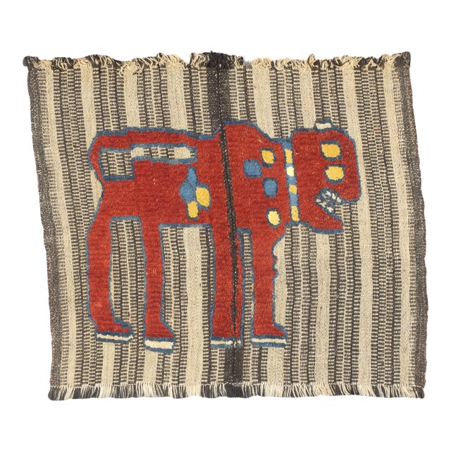 Antique Handwoven Gabbeh Palas Textile Art 3'3" X 3'10" For Sale