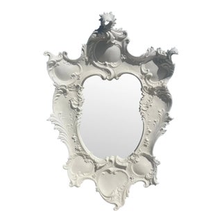 1980s Large Porcelain Wall Mirror, White For Sale