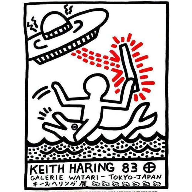 Keith Haring, Galerie Watari, 1983 Offset lithograph in colours on Japanese pearlescent Kirabiki paper, produced in Tokyo...