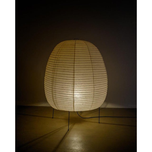 1960s Early Mid-Century Isamu Noguchi N21 Akari Floor Lamp by Ozeki & Co, Japan,1960s For Sale - Image 5 of 9