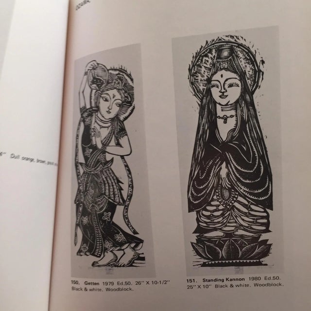 The Yoseido Gallery Tokyo Book, 1982 For Sale - Image 10 of 10