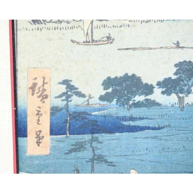 19th Century Hiroshigé Woodcut View to Edo in the Spring For Sale - Image 4 of 6