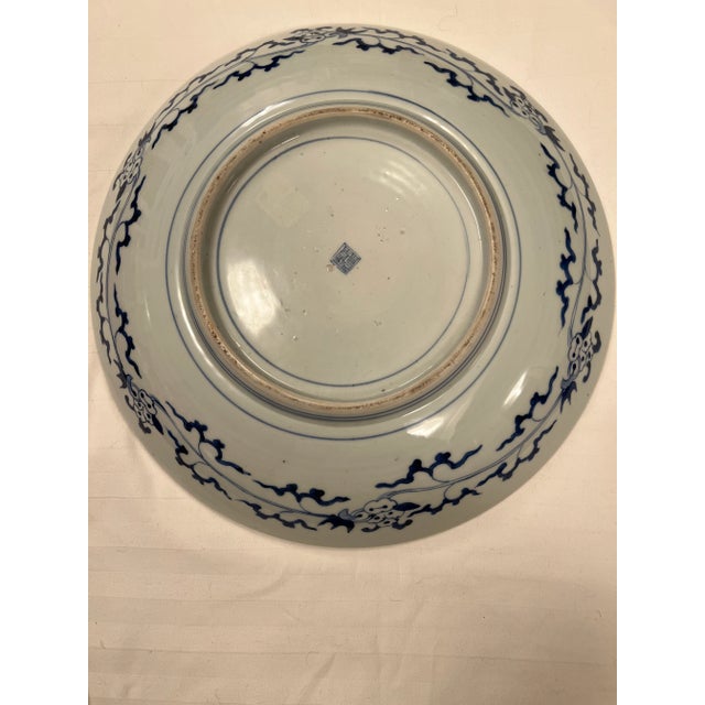 Meiji Period approx 1870 Arita Japanese Charger 16" Blue and White Porcelain
