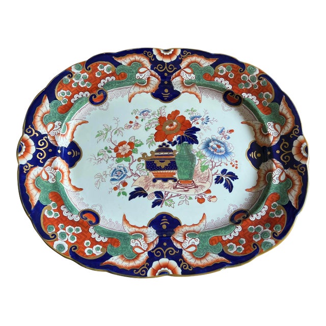 Antique Ashworth England Gaudy Imari Serving Platter For Sale