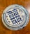 Vintage Chinoiserie Double Happiness Ginger Jar For Sale - Image 4 of 8