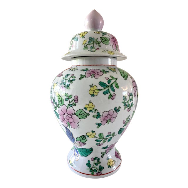 Large Chinoiserie Floral Ginger Jar Chairish