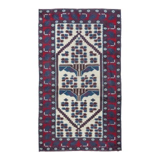 Vintage Afghan Rug 3'9'' x 6' For Sale