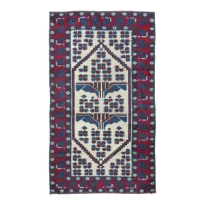 Vintage Afghan Rug 3'9'' x 6'