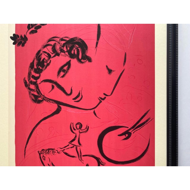Marc Chagall Vintage 1959 Mourlot Fine Art Lithograph Print " the Painter in Rose " Framed Mid Century Modernist Paris Exhibition Poster For Sale - Image 12 of 15