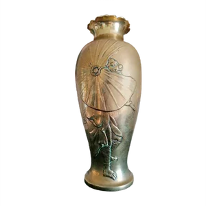 Vintage Boho Chic Brass Yokai Vase