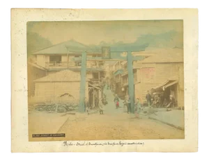 Unknown, Ancient View of Kobe, Vintage Album Print, 1890s
