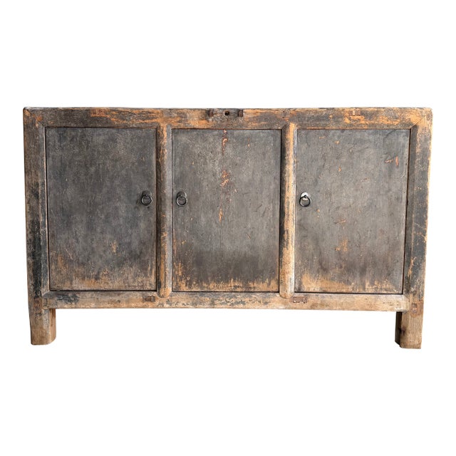 Vintage Elm Console For Sale