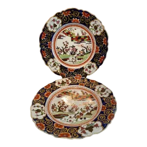 Mason's 1813 Ironstone Coloured Wall Pair of Dinner Plates