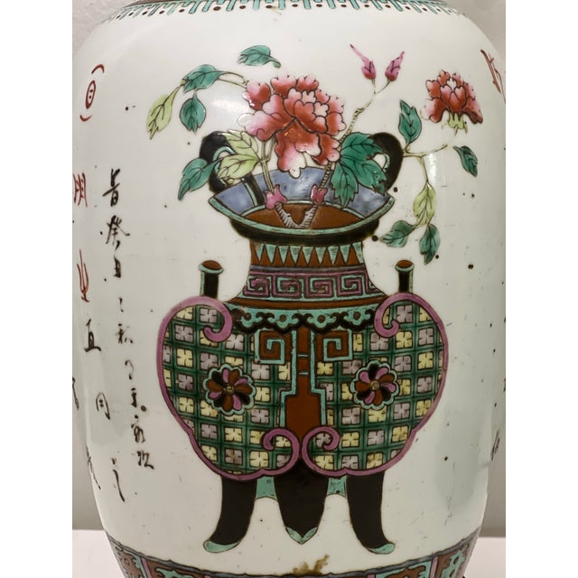 Pair of Antique Chinese Famille Rose Ginger Jar Lamps, Circa 1900 For Sale In Philadelphia - Image 6 of 17