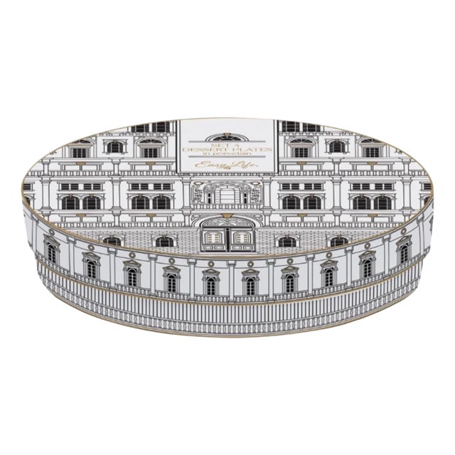 Palazzo Dessert Plates with Gift Box by Pozzi Milano, Set of 4 For Sale