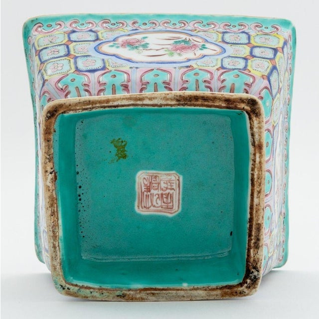 Chinese Famille Rose Glazed Porcelain Bowls, 4 For Sale - Image 9 of 12