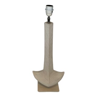 1970s Ceramic table lamp. French design by L Drummer For Sale