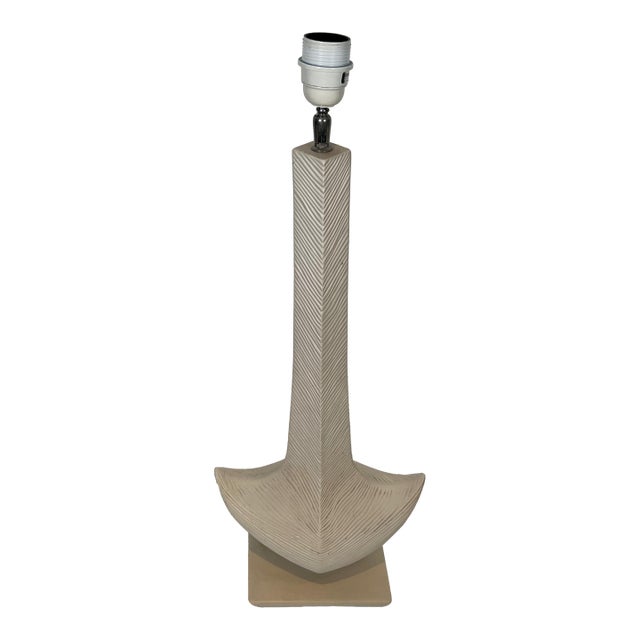 1970s Ceramic table lamp. French design by L Drummer For Sale