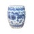 1980s 10" Chinese Blue White Porcelain Double Dragons Round Shape Stand Display Art For Sale - Image 5 of 18