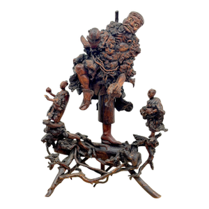 Monumental Chinese Rootwood (Burl) Daoist Sage with Attendants, Late Qing