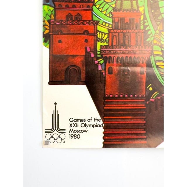 Paper Moscow Olympics Poster by V. Davidov, 1980 For Sale - Image 7 of 9