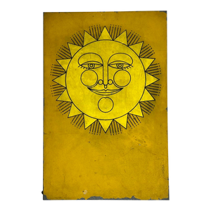 1970’s Aztec Radiant Heater Wall Art, #615 Sun