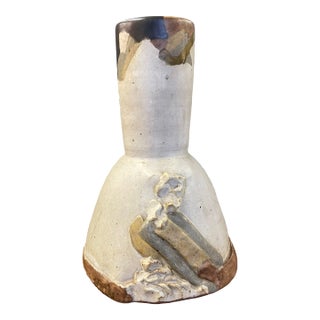 Vintage Studio Pottery Sculptural Vase With Applied Relief and Earth-Tone Glaze For Sale