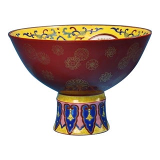 Late 19th Century Porcelain Stem Bowl With Dragon and Floral Motif, 430g For Sale