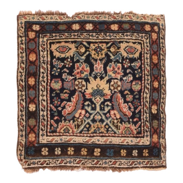 Antique Kurdish Rug 1'9'' X 1'9''0" For Sale